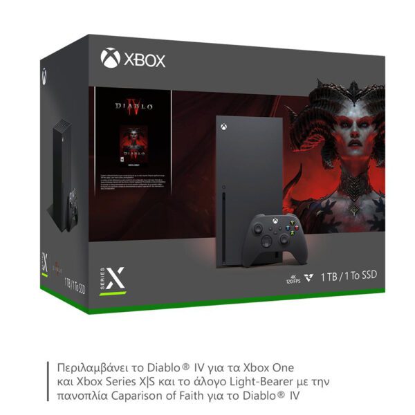 Συσκευασία Microsoft xbox series x με δώρο το diablo IV