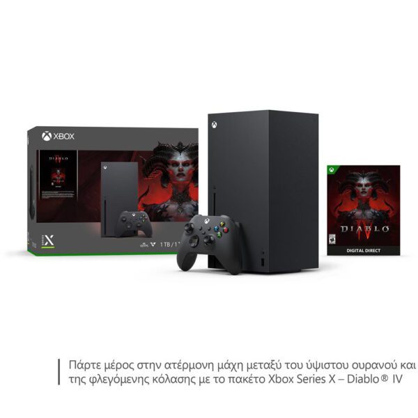 παιχνιδοκονσόλα xbox με χειριστήριο και δώρο το Diablo IV