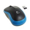 Logitech M185 Wireless Mouse Blue